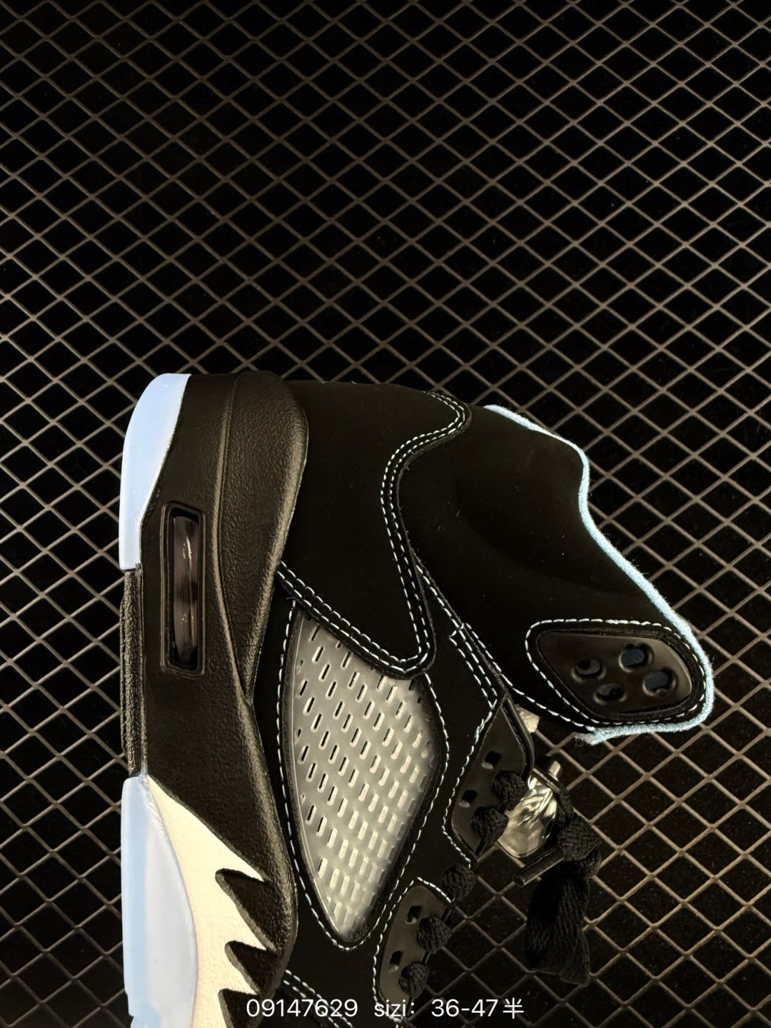 Air Jordan 5 Retro Black University Blue-DD0587-008